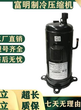 HARTING连接器19300101290高底座HAN-10B-ASG2-LB-M2