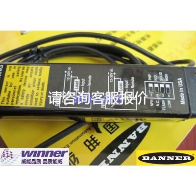 SYSTEMTRONICS ST8320高精度LCR测试仪议价