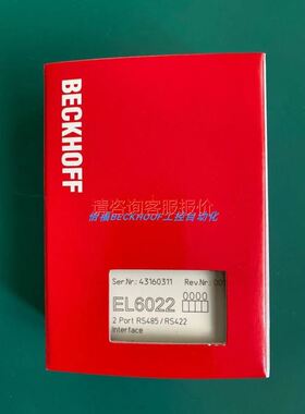 托菲旋转编码器mce3321议价