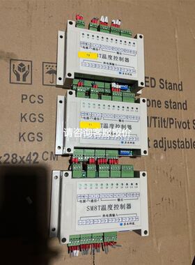 原装 正品 THK滑台导轨 HSR15A2UU+420L议价