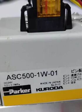 IC693CPU340