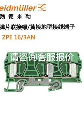 T1000C3800单向节流阀 NORGREN诺冠T1000议价