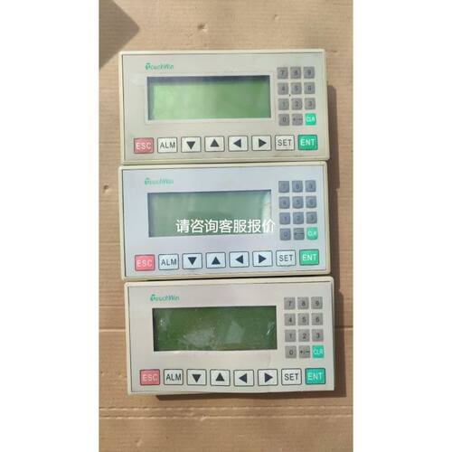日本竹中TAKEX光电传感器GS20RS 出售议价