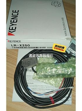 现货菲尼克斯议价无线模块FL WLAN 1100-2702534议价