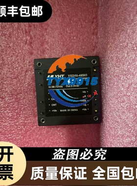 询价菲尼克斯2938963 QUINT-DIODE/40