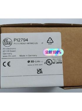 HPtec 川宝曝光机驱动器HPtec MD602I