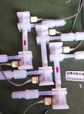 HDESS海德IHC3808-001G-2500BZ1-5-24C光电编码器 RO