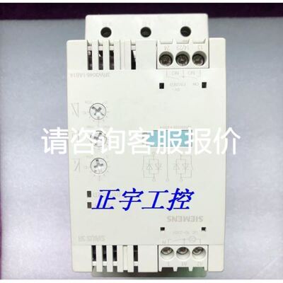 议价ZEBRA DS6708-SR20007ZZR 实物议价