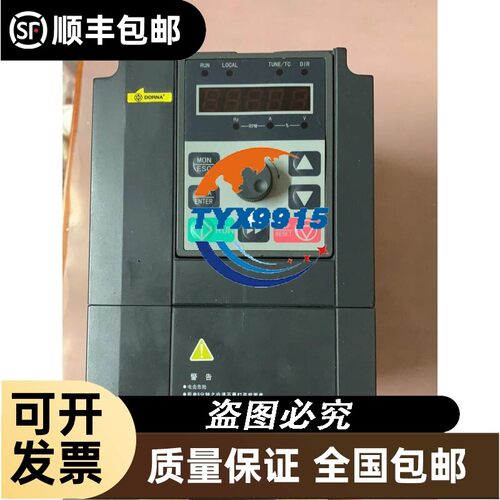 询价IBM 01HL709服务器CPU 9316