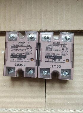 digitalPersona指纹仪U.are U5160 一