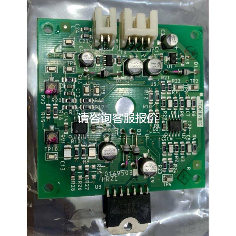 DK纯铜管件接头126T型内牙020508-0008 20议价