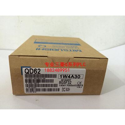 FTDI USB转RJ45 用于PLC连PC RS485串口通讯线 编程控
