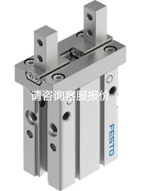 映美精DMK33GP031五百万像素黑白工业相机 500万像议价