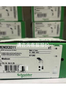 E82EV402K4C200/E82EV402-4C200伦议价