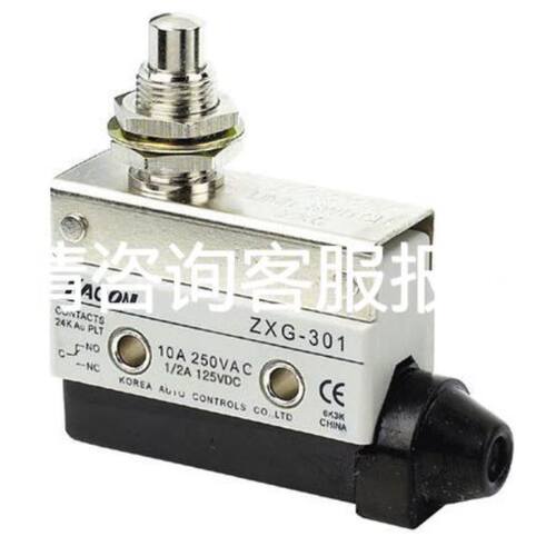 PFR 704T/N/K/H ； 84373510议价