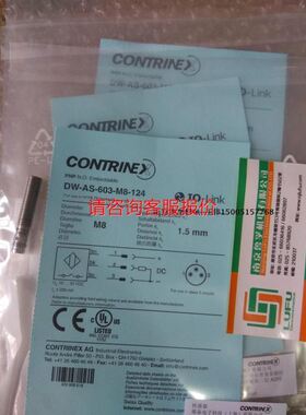 基恩士光纤传感器FU-54TZ拆机原装，功能好议价