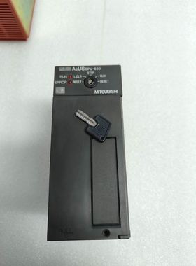 Graphin IPM-8560D 091440-PRT-P