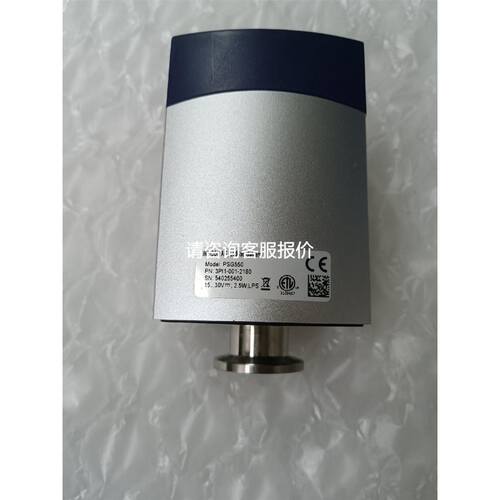 丹麦信号隔离器 PR5202B议价