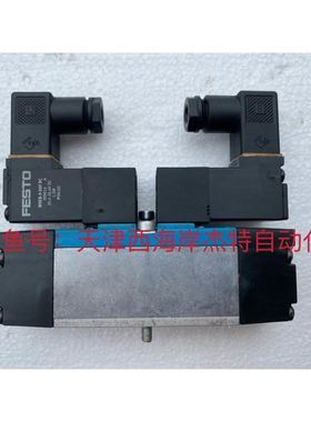 雷赛智能DMA882S-IO两相86自发脉冲步进电机驱动