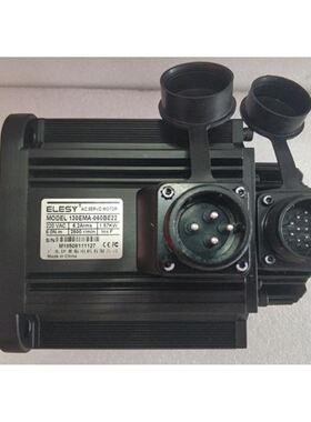 禹衡ZKD-56S-250BM/4P-G05L-A-0.19m伺服电机旋转编