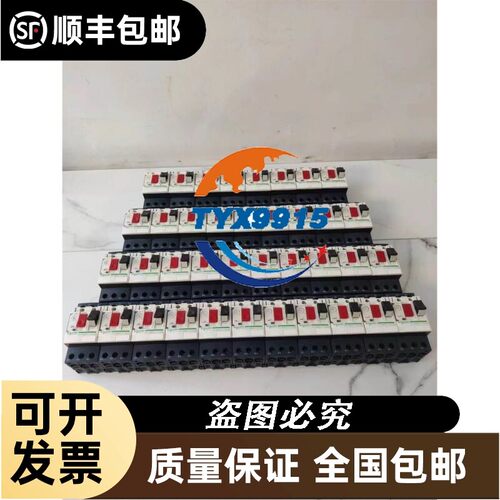 询价控制器 汇川驱动器SV660FS5R5I-FS，原包