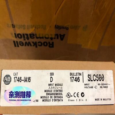 DELL QLE2562 8GB 光纤卡HBA 双通道 6T