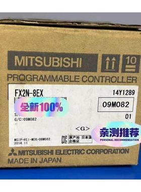 电磁阀SQ2141-5LD1-C6 工程剩余八个，