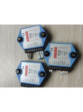 Master MSRC-00L8 远程控制器/键盘,实物拍摄