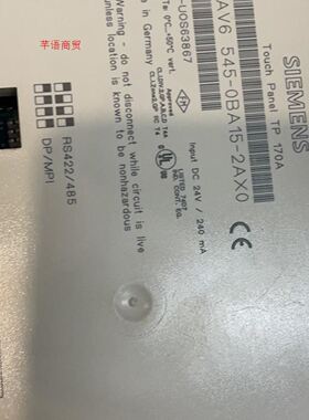 balser相机巴斯勒工业相机acA2440-20gm acA2440-20gc现货顺