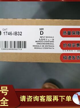 原装施迈赛安全门开关SCHMER5RL AZM161SK-12/12RK-024-2775-