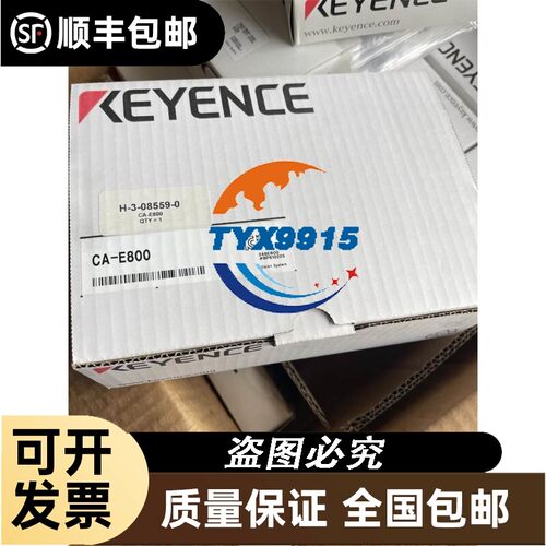 询价Grandway 光维光源 LPM-4CB光纤测试仪