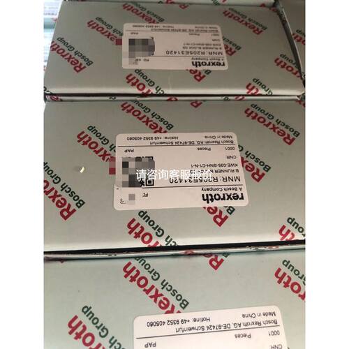 FTDI USB转RJ12 Dayond大研伺服驱动器RS232串口调试线参数配