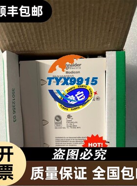 询价smartLink 远程I/O模块 FR1108smartL