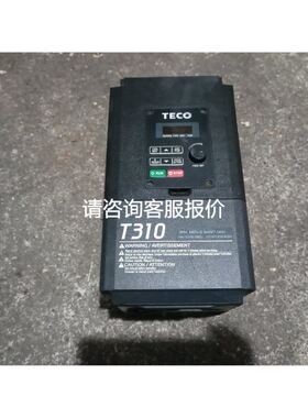 原装东元变频器变频器，T310-4008-H3C，5.5/7