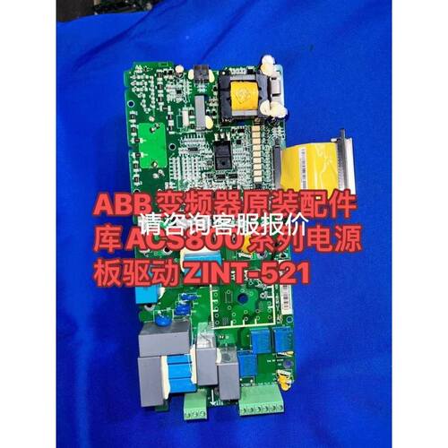 议价burkert气动隔膜阀，型号：2030A，D32