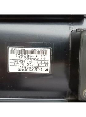 AIRPAX埃伯斯T21-2-1.00A-01-11AL-V