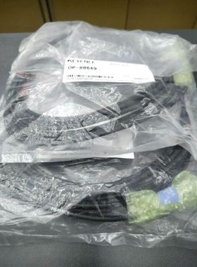 菲尼克斯8口工业非管理型交换机FL SWITCH SFNB 8TX-2891