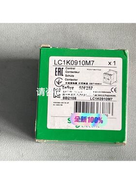 美国PITTMAN直流减速电机带编码器GM9413J818-R3 12VDC