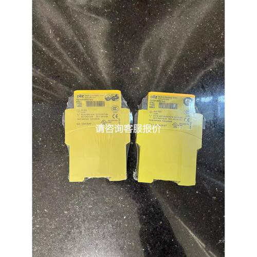 米诺光栅尺数显表MN9648-RS485-24V小型脉冲信号议价