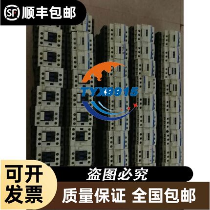 询价ES-32DC基恩士分离式近接开关传感器（有4个）