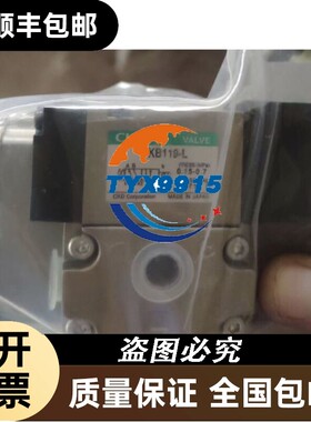 询价亿成伺服驱动器WBY-20AL 1.2KW拆机，成色好9