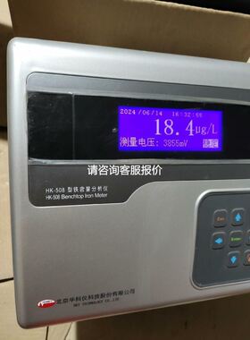 全新汇川MS1H4-40B30CB-T334Z伺服电机，40议价