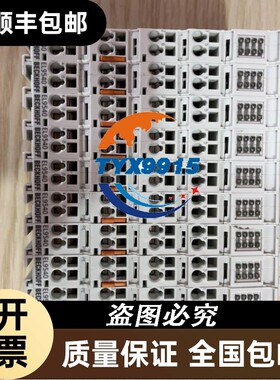 询价台达PLC主机DVP14SS11T2，副机DVP16SP