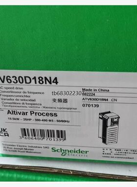 8LCN58-EB030D030-0贝加莱B&amp;R电机供应