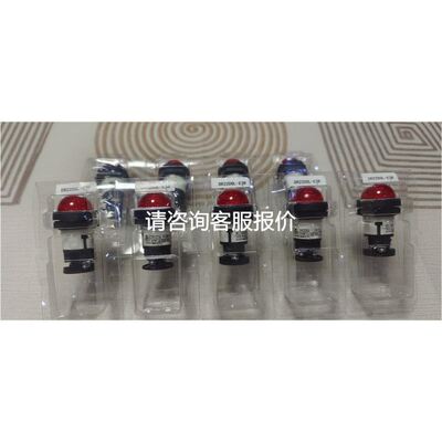 通力电梯配件通力编码器KM51035304V002MX11 KM51035304V00议