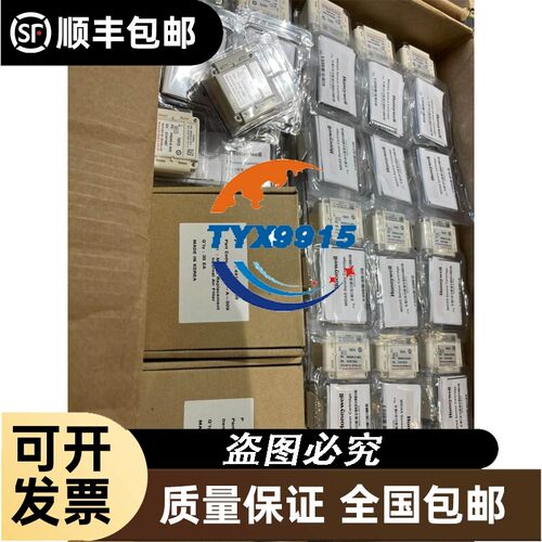 询价瑞萨RENESAS低功耗R-IN32M3-EC工业以太网通信