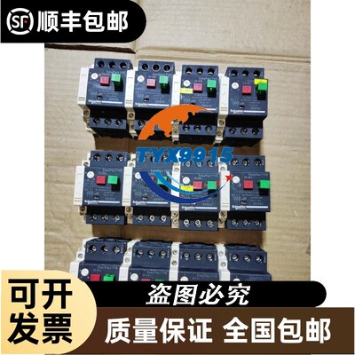 AIRPAX/埃伯斯 压断路器开关celhpk111-1