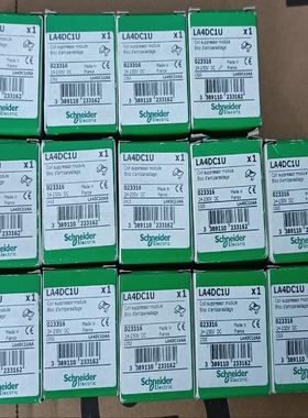 REPL-02 ABB变频器通讯模块，实图拍摄功能完好，