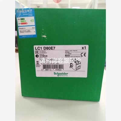 现货DMK 23G618映美精相机30万像素本店正品实物图议价