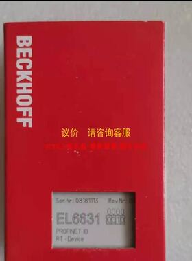 100%IDEC 和泉idec 交替蘑菇头 AON320R/AON302R